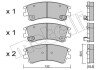 Комплект гальмівних колодок (дискових) Metelli 22-0476-0 (фото 2)