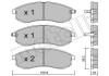 Комплект гальмівних колодок (дискових) Metelli 22-0482-0 (фото 1)