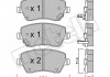 Комплект гальмівних колодок (дискових) Metelli 22-0485-2 (фото 1)