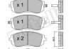 Комплект гальмівних колодок (дискових) Metelli 22-0500-0 (фото 1)