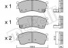 Комплект гальмівних колодок (дискових) Metelli 22-0512-0 (фото 1)