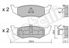 Комплект гальмівних колодок (дискових) Metelli 22-0522-0 (фото 1)