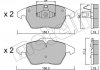 Комплект гальмівних колодок (дискових) Metelli 22-0548-1 (фото 1)