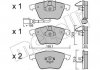 Комплект гальмівних колодок (дискових) Metelli 22-0549-2 (фото 1)