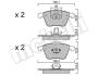 Комплект гальмівних колодок (дискових) Metelli 22-0549-3 (фото 10)