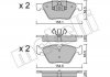 Комплект гальмівних колодок (дискових) Metelli 22-0557-5 (фото 1)