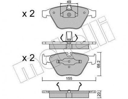 Комплект гальмівних колодок (дискових) Metelli 22-0558-0 (фото 1)