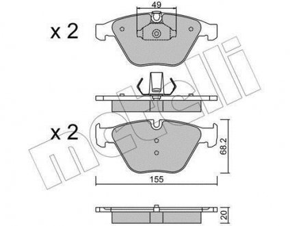 Комплект гальмівних колодок (дискових) Metelli 22-0558-9