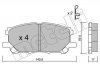 Комплект гальмівних колодок (дискових) Metelli 22-0618-0 (фото 1)