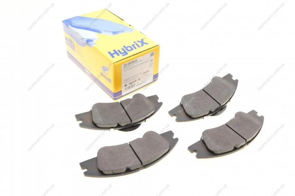 Комплект гальмівних колодок (дискових) Metelli 22-0630-0 (фото 1)