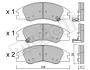 Комплект гальмівних колодок (дискових) Metelli 22-0630-0 (фото 2)