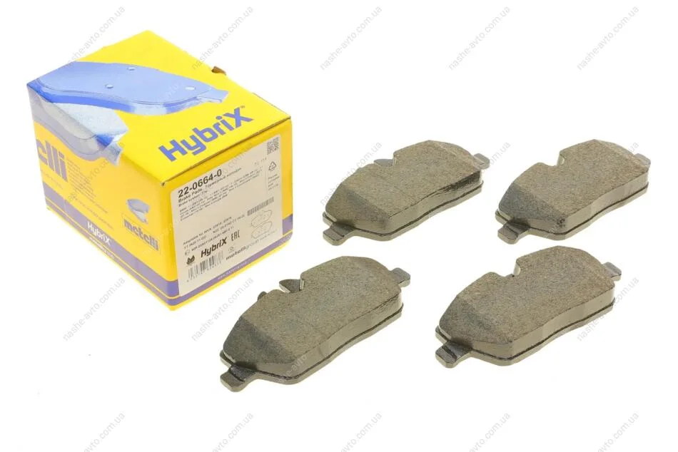 Комплект гальмівних колодок (дискових) Metelli 22-0664-0 (фото 1)