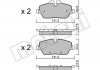 Комплект гальмівних колодок (дискових) Metelli 22-0664-0 (фото 1)