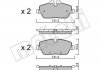 Комплект гальмівних колодок (дискових) Metelli 22-0664-2 (фото 1)