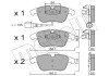 Комплект гальмівних колодок (дискових) Metelli 22-0675-1 (фото 2)