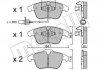 Комплект гальмівних колодок (дискових) Metelli 22-0675-2 (фото 1)