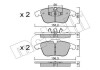 Комплект гальмівних колодок (дискових) Metelli 22-0675-4 (фото 1)