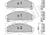 Комплект гальмівних колодок (дискових) Metelli 22-0683-0 (фото 1)