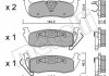 Комплект гальмівних колодок (дискових) Metelli 22-0720-0 (фото 1)