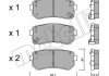 Комплект гальмівних колодок (дискових) Metelli 22-0725-0 (фото 1)