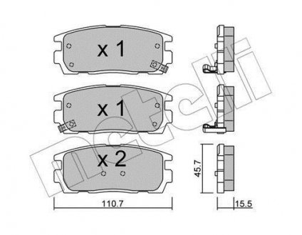 Комплект гальмівних колодок (дискових) Metelli 22-0779-0 (фото 1)