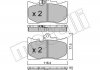 Комплект гальмівних колодок (дискових) Metelli 22-0799-0 (фото 1)