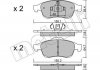 Комплект гальмівних колодок (дискових) Metelli 22-0817-0 (фото 1)