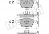 Комплект гальмівних колодок (дискових) Metelli 22-0833-0 (фото 1)