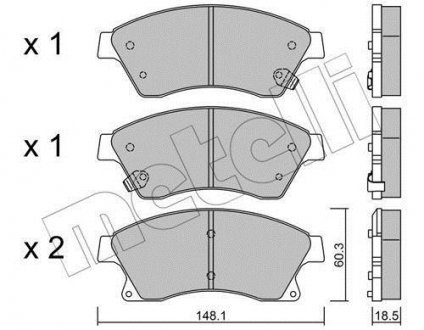 Комплект гальмівних колодок (дискових) Metelli 22-0838-0 (фото 1)