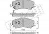 Комплект гальмівних колодок (дискових) Metelli 22-0862-0 (фото 1)