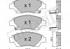 Комплект гальмівних колодок (дискових) Metelli 22-0865-0 (фото 1)