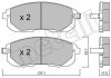 Комплект гальмівних колодок (дискових) Metelli 22-0876-1 (фото 1)