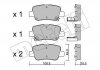 Комплект гальмівних колодок (дискових) Metelli 22-0881-0 (фото 1)