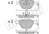 Комплект гальмівних колодок (дискових) Metelli 22-0918-0 (фото 1)