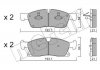 Комплект гальмівних колодок (дискових) Metelli 22-0927-4 (фото 1)