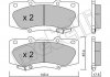 Комплект гальмівних колодок (дискових) Metelli 22-0937-0 (фото 1)