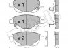 Комплект гальмівних колодок (дискових) Metelli 22-0948-1 (фото 1)