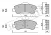 Комплект гальмівних колодок (дискових) Metelli 22-0982-0 (фото 1)