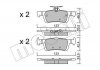 Комплект гальмівних колодок (дискових) Metelli 22-0986-0 (фото 1)