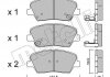 Комплект гальмівних колодок (дискових) Metelli 22-1026-0 (фото 1)