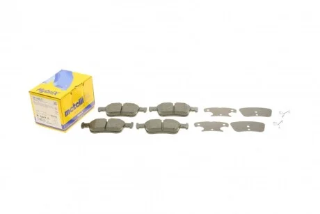 Комплект гальмівних колодок (дискових) Metelli 22-1040-2