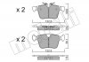 Комплект гальмівних колодок (дискових) Metelli 22-1122-0 (фото 1)