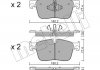 Комплект гальмівних колодок (дискових) Metelli 22-1124-0 (фото 1)