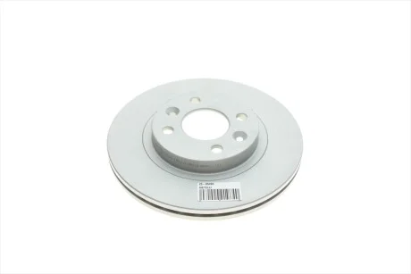 Диск гальмівний Metelli 23-0549C