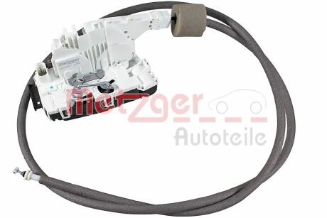 Автозапчастина METZGER 2314518