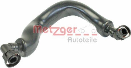 Шланг пластиковий, армований, з фітингами METZGER 2380048