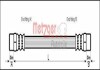 Шланг гальмівний METZGER 4111351 (фото 1)