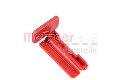 Автозапчастина METZGER 8029032