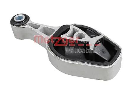 Автозапчастина METZGER 8053770