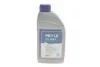Трансмісійна олива Meyle ATF DCG II, 1л MEYLE 014 019 3700